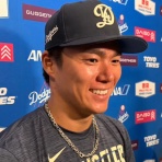 一緒に阪神タイガースを応援しよう！