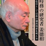 そよ風