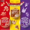 ドラクエバーガー　包み紙公開