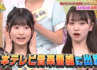【朗報】AKB48料理選抜、日テレ音楽番組出演決定！