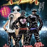 『夏休みなのに何もしてないから書くことがないんです』の画像