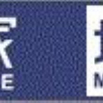 やまでらのぶらりグルメ＆ぶらり日記