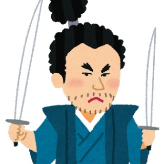 おうまがタイムズ