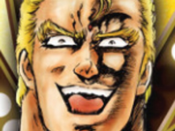 『北斗の拳 イチゴ味』という漫画www