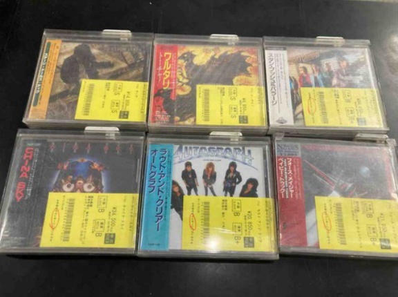 METAL国内稀少帯付CDがお求めやすい価格にお値下げ