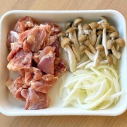 ♡チーズとろ〜り！チキンのクリーミートマト煮♡【#簡単レシピ #時短 #節約 #チーズ #牛乳 #生クリームなし 】