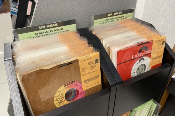 ディスクユニオン お茶の水ソウル/レアグルーヴ館 - 中古レコード入荷情報