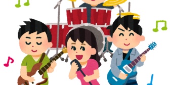 お互い学生時代から付き合っていましたが、僕が遠方に就職になったため遠距離恋愛に。彼女はずっとバンドをしていたい、引っ越したくないと言っています。