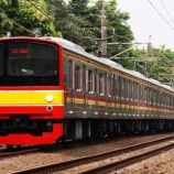 『205系横浜線H7編成出場試運転(1月6日)』の画像