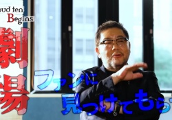 秋元康「コンセプトは無い方が良い」←これ