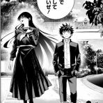 ねいろ速報さん