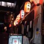 Mountain&Cycle-Guide-ARI