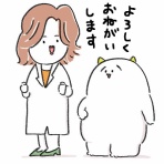 たまみのかんづめ　～生活能力ゼロのアラフォー娘☆成長絵日記～