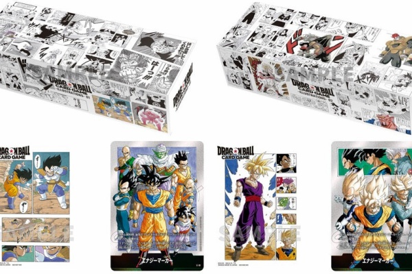 遊戯王&ドラゴンボール通販予約情報局