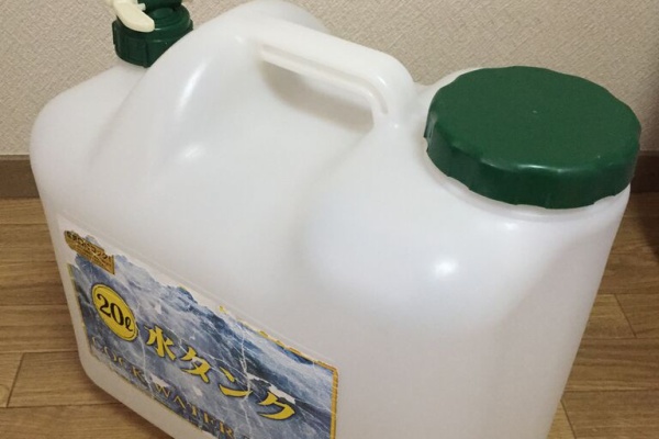 サーフィン移住生活blog 年03月