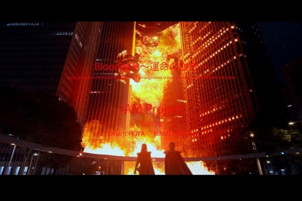 Dxセイバーベース 梁田清之