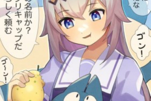 パカ娘速報 ウマ娘まとめブログ セイウンスカイ