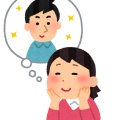 【衝撃】女って彼氏いない期間なしで次に行く奴多すぎだろｗｗｗ