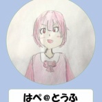 北野小キッズブログ