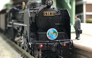 『KATO C59 寝台急行「安芸」』の画像