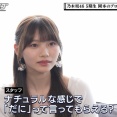 岡本姫奈ちゃんによる｢だに講座｣が始まるｗ【乃木坂46】