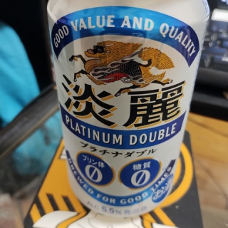 下流社会の中で　夜勤専従編