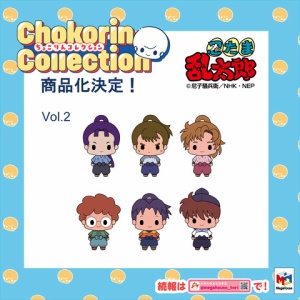 忍たま乱太郎 トレーディング アクリルマグネット 〜みんなで