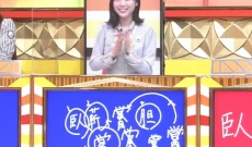 【乃木坂46】おいwこの子クレイジーガールすぎんかw