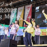 『[イコラブ] いこのいじょいch『【メイキング】イコノイジョイ大運動会の裏側に完全密着！』更新きたー!!【ノイミー、ニアジョイ】』の画像