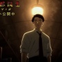 【マジ注意】『鬼太郎誕生 ゲゲゲの謎』のあるコミケサークルさん、とんでもない同人グッズをコミケに出そうとして直前で頒布中止に！　出してたらガチで◯◯◯の危険だった…