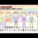 ASDの子を育てる医師が語る「外野の声は気にしない」という親の心構え