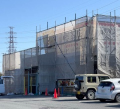 170号線ぞい大塚町の「喫茶店 ピノキオ」が『まいどおおきに高槻大塚食堂』に変わるみたい