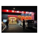 笠間市「ラーメンショップ　〇タ　友部店」