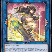 遊戯王情報】マスターデュエルに「W:Pファンシーボール」とイラスト