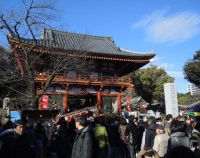 『今年もお引き立てたまわりますようお願い申し上げます』の画像
