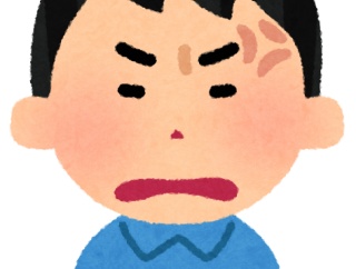 【怒報】上司に臭い連呼されたワイ、9万円で和解するも93100円振り込まれるｗｗｗｗｗｗ