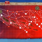 快音の艦これプレイブログ