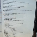 Ridere.kitchen　香川県丸亀市