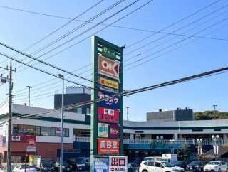 三ツ境eモールのリユース店「ジモティースポット」が10月31日で閉店