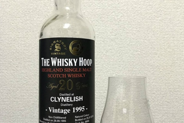 酒飲ダイアリー - Clynelish