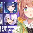 【本間ひまわり】꒰ VALORANT ꒱　V最 お練習　DAY4.5　！ キイロジョイ視点🐤　˹ 本間ひまわり/ にじさんじ ˼