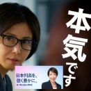 きつね月見蕎麦と、ごぼう