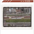 【夏コミケ C106】空鉄課も出ます