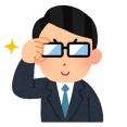 高学歴の奴らってどんな風に勉強してきたの？