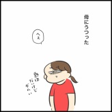 夏風邪と若さと