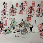 おかペンの水泳日記