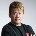ホリエモン、結婚・子ども・家・車は「生涯にわたるバカ高いサブスク」　世間体に払う2億円の無駄