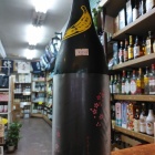 �ػ���ݯ�����ϥХʥʹ���٤β���