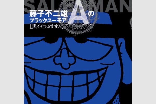 Webbuzzニュースまとめ速 アニメ