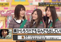 【乃木坂46】この3人組がもっと見たかった奴wwwwwwwwwww